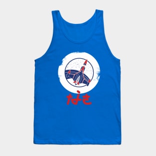 Battle of Planets Tank Top